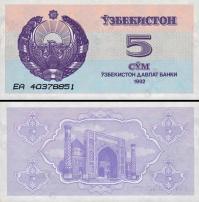 *5 Sum Uzbekistan 1992(93), P63 UNC - Kliknutím na obrázok zatvorte -